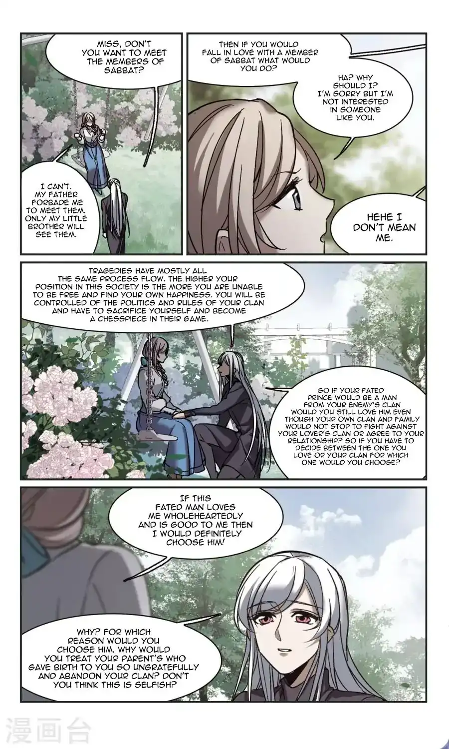 Vampire Sphere Chapter 115 37